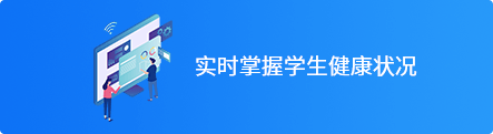 产品特点