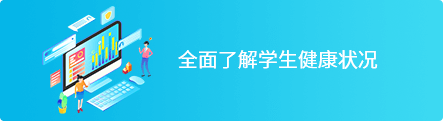 产品特点