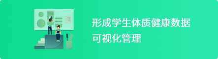 产品特点