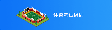 产品特点