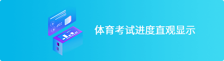 产品特点