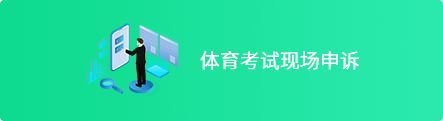 产品特点