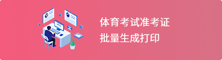 产品特点